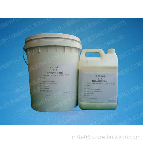 Texile Printing Glue